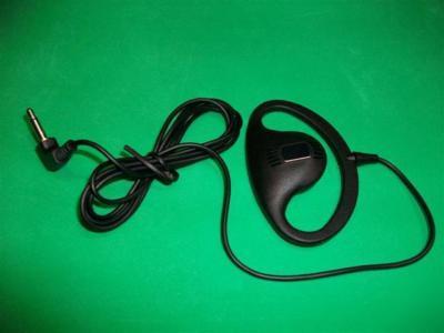 Listen only headset uniden radio shack gre scanner