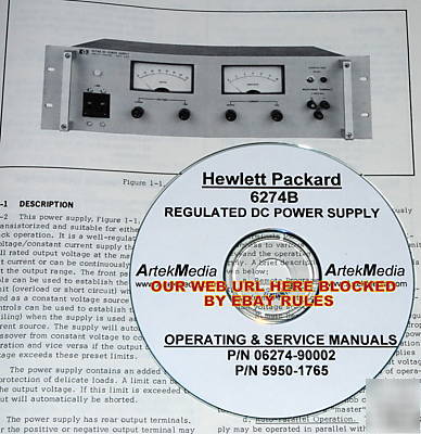 Hp 6274B operating & service manuals (good schematics) 