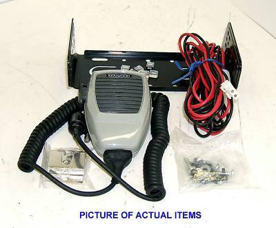 Kenwood tk-890 TK890 uhf mobile base two way radio