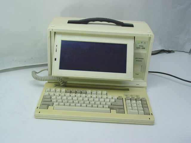 Vintage lcd-286 80386 vintage lunchbox portable compute