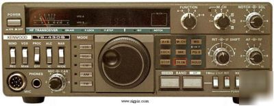 Ultimate kenwood ts-430S, & ts- 440S owners cd