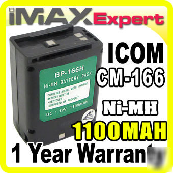 2 x 1.1AH cm-166 CM166 ni-mh battery for icom ic-A22 A3