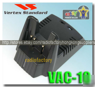 Yaesu vac-10G rapid charger for vxa-150 vxa-300 vx-150