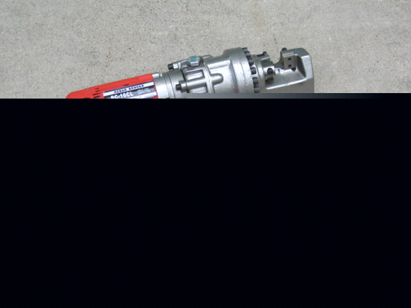 New cordless 5/8