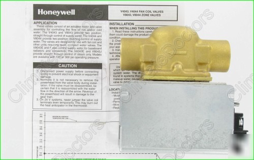 Honeywell V8043F1036 water zone valve 3/4