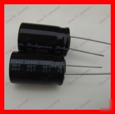 Rubycon capacitors 16MM*25MM 10V 6800UF 6800 105'c 5PCS