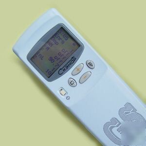 New electrostimulator scenar-nt-02.1(gs) pro by ritm