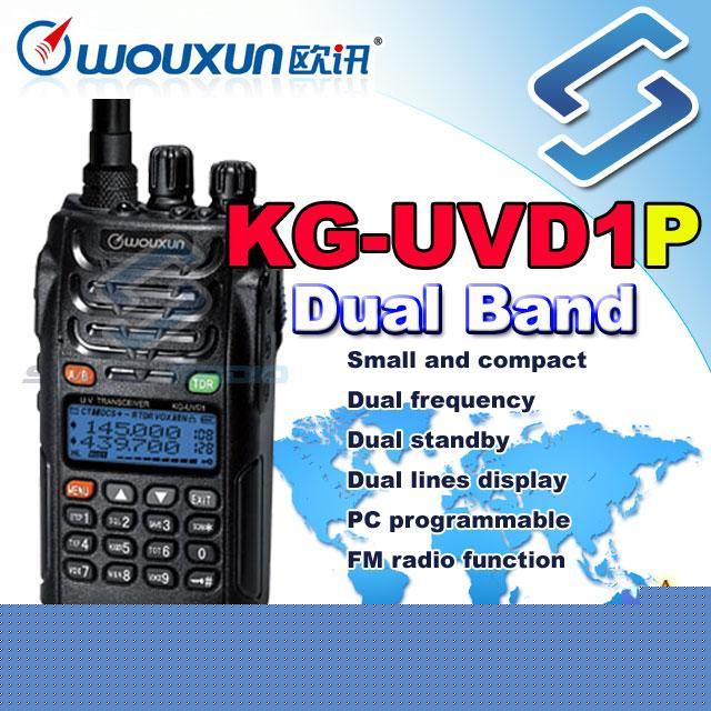 Wouxun kg-UVD1P vhf+uhf transceiver free earpiece UVD1P