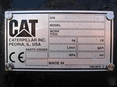 Skidsteer - cat landscape rake - harley rake-rockhound